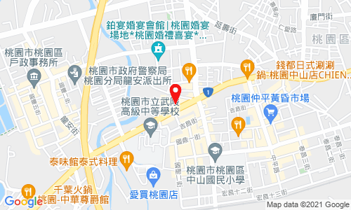 330 桃園市中山路950號 ( 近武陵高中)